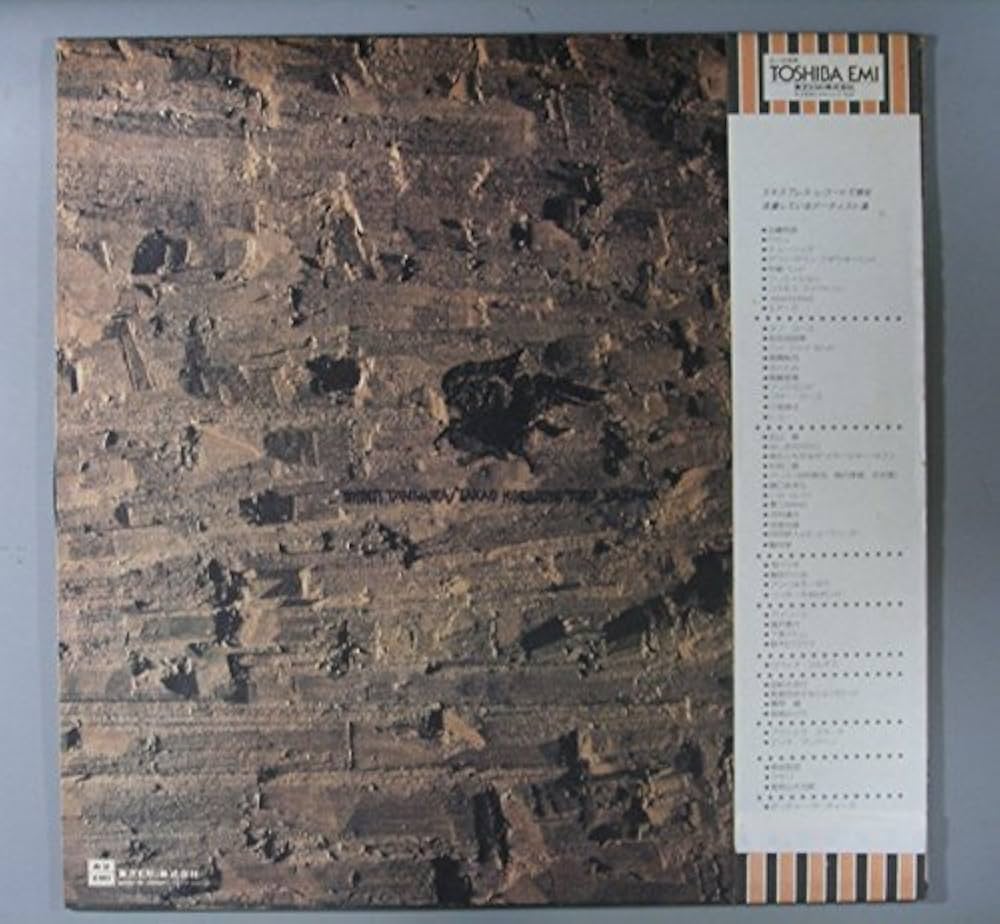 ②アリス「アリスⅥ」オリジナル・アルバム LP盤＜販売不可・情報参照のみ＞ Amazon.co.jp: アリス「 アリスⅥ」【LP】: ミュージック